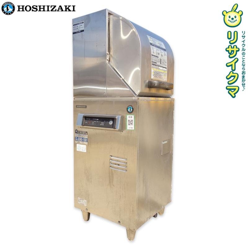 楽天市場】食洗機 部品 ノズル（業務用食洗機｜食器洗い乾燥機