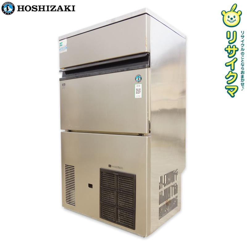楽天市場】業務用 製氷機 中古 100vの通販