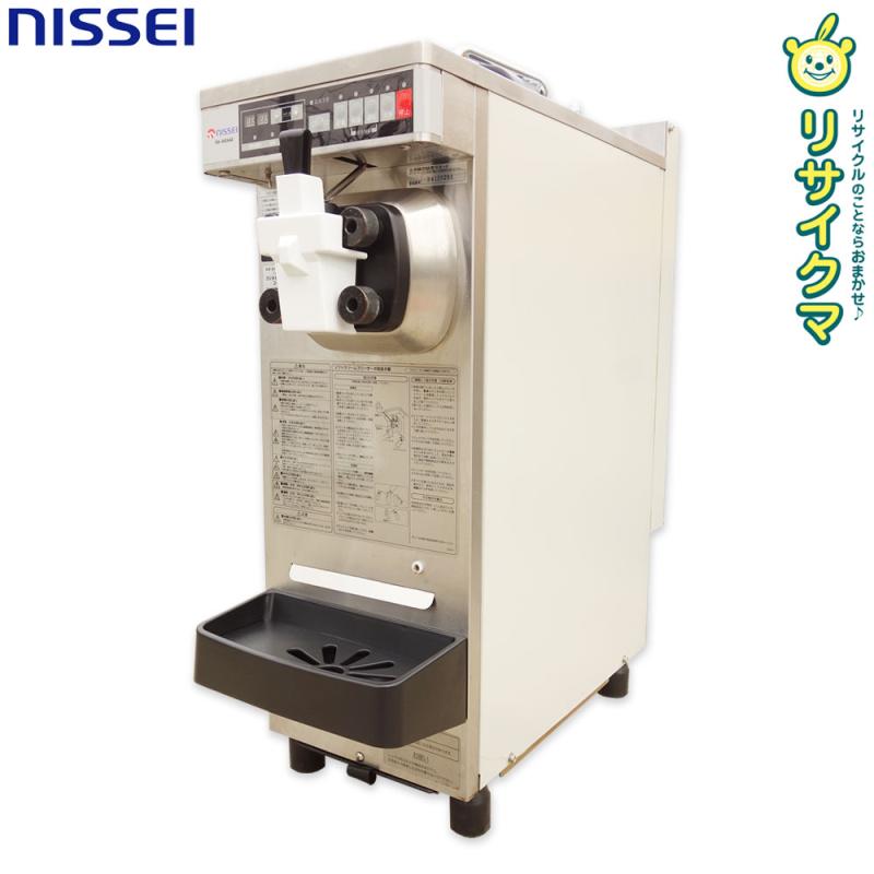 ななな NISSEI アイスクリームメーカー NA-9424AE 日世 ソフトクリームサーバー NA-9424AE 2016年 自動殺菌 ソフト