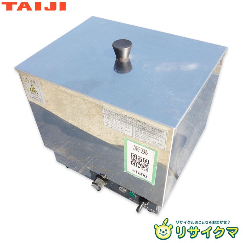 タイジ 電気式燗どうこ HS-8N 業務用 厨房機器 HS-8N(生産終了) - タイジ株式会社