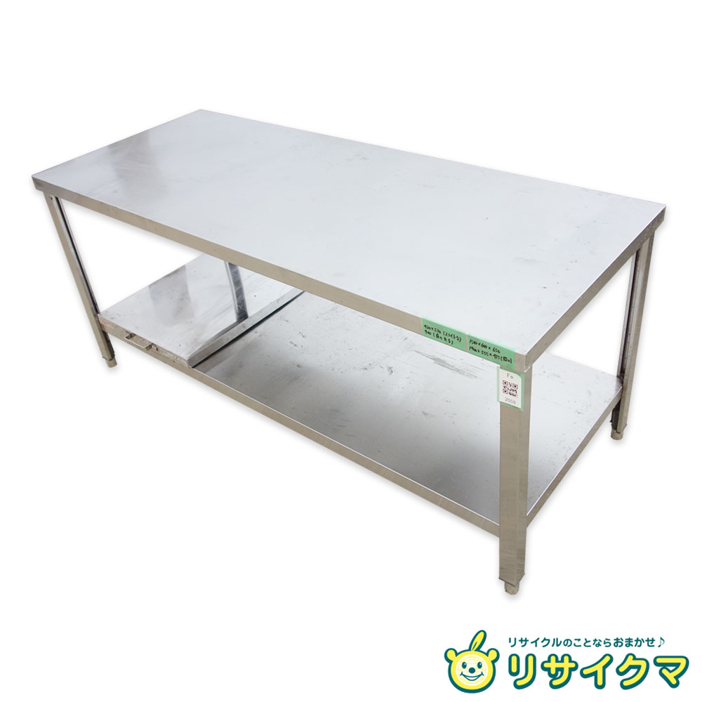 【中古】M△業務用 厨房 作業台 スライドテーブル 棚 ステンレス コンロ用 コンロ台...