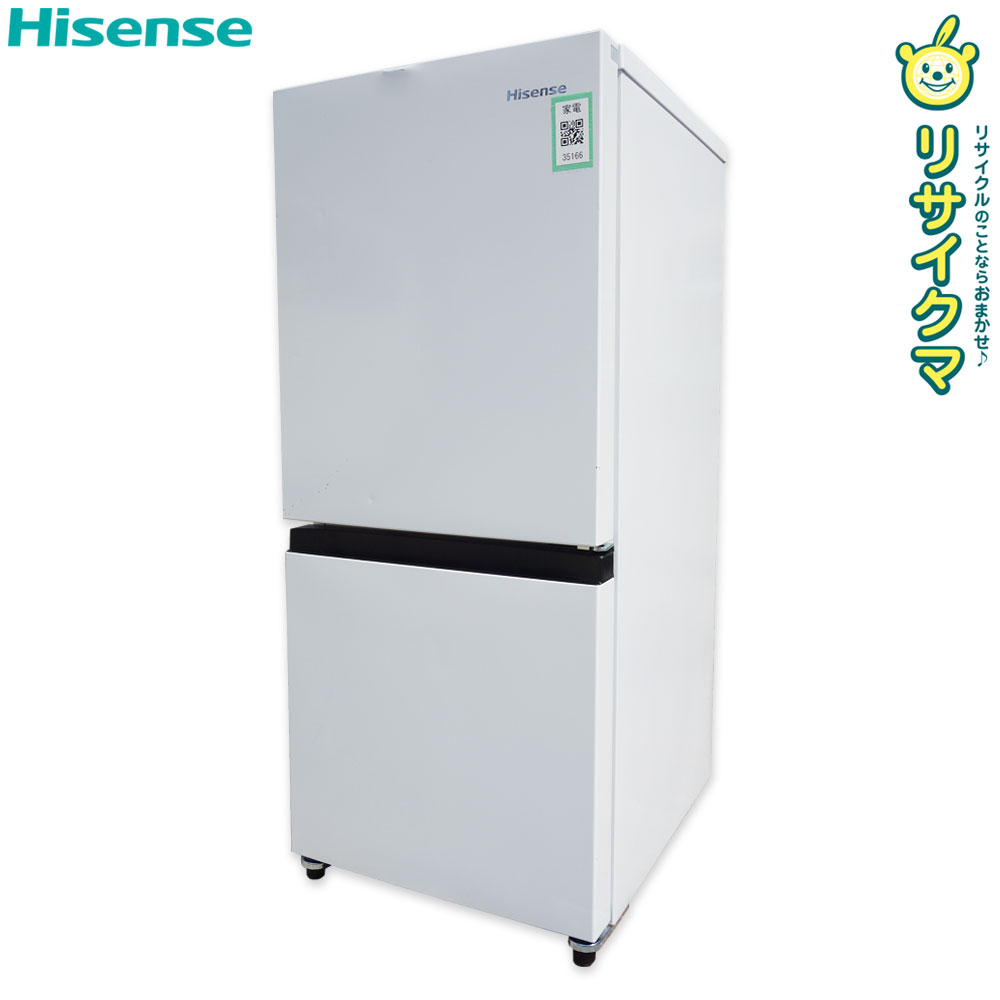 ~99 L（Personal） - 【中古】K▼ハイセンス 冷蔵庫 135L 2023年 2ドア 耐熱性能天板 ボトムフリーザ 右開き ホワイト HR-D13E2W ■大型商品・送料別途必要■ (35166)
