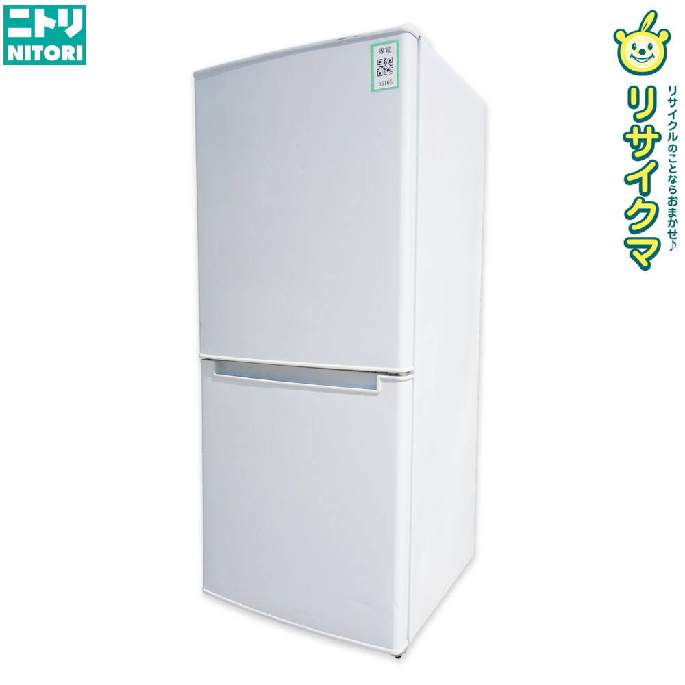 楽天市場】ニトリ 106冷蔵庫の通販