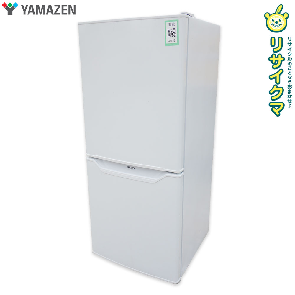 Other - 【中古】M▽山善 ヤマゼン 冷蔵庫 106L 2023年 2ドア 耐熱性能天板 単身 一人暮らし 寝室 引き出しフリーザ ホワイト YFR-D111 ■大型商品・送料別途必要■ (35156)