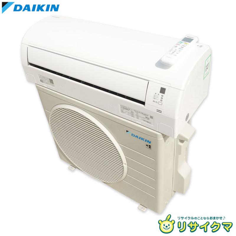 楽天市場】エアコン 中古 8畳の通販