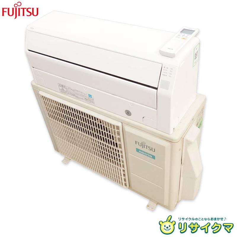 12-Tatami-Mat Room - 【中古】M▽富士通 ルームエアコン 2019年 4.0kw 〜16畳 100v nocria ノクリア 標準モデル コンパクトタイプ AS-C40J ■大型商品・送料別途必要■ (36015)