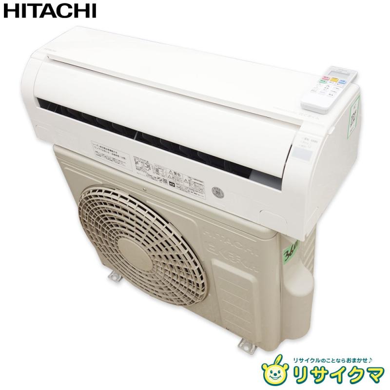 14-Tatami-Mat Room - 【中古】M▽日立 ルームエアコン 2024年 2.2kw 〜8畳 ステンレス・クリーン 白くまくん 標準モデル コンパクトタイプ RAS-KD22R ■大型商品・送料別途必要■ (36017)