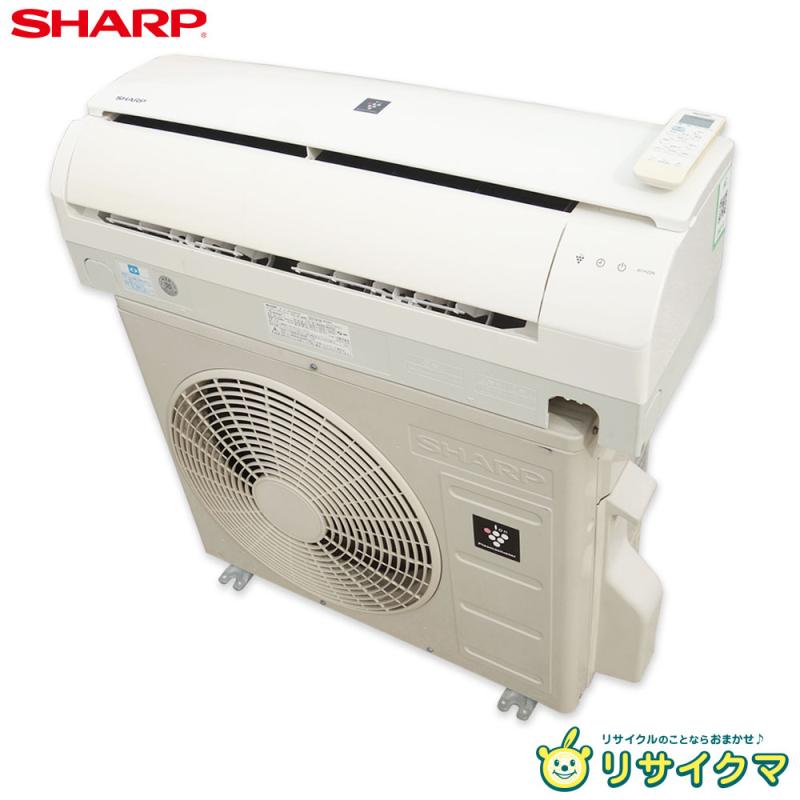 8-Tatami-Mat Room - 【中古】M▽シャープ ルームエアコン 2019年 2.2kw 〜8畳 プラズマクラスター搭載 標準モデル コンパクトタイプ AY-H22N ■大型商品・送料別途必要■ (36014)