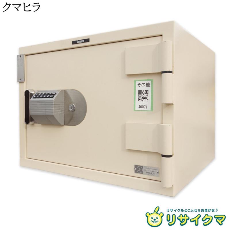 楽天市場】【中古】（金庫｜防犯関連グッズ）：日用品雑貨・文房具