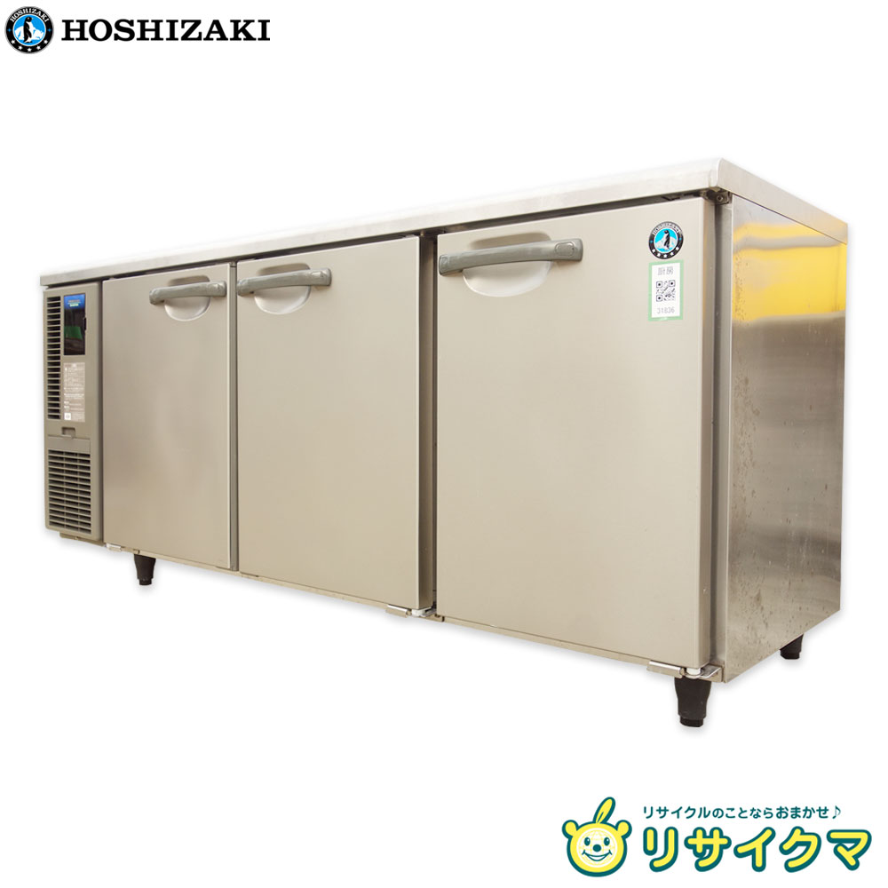 Rakuten - 【中古】M▽ホシザキ 業務用 台下冷蔵庫 コールドテーブル 417L 3面扉 ピラーレス 幅1800×奥行600×高さ785 100V RT-180SNF-E-ML ■大型商品・送料別途必要■ (31836)