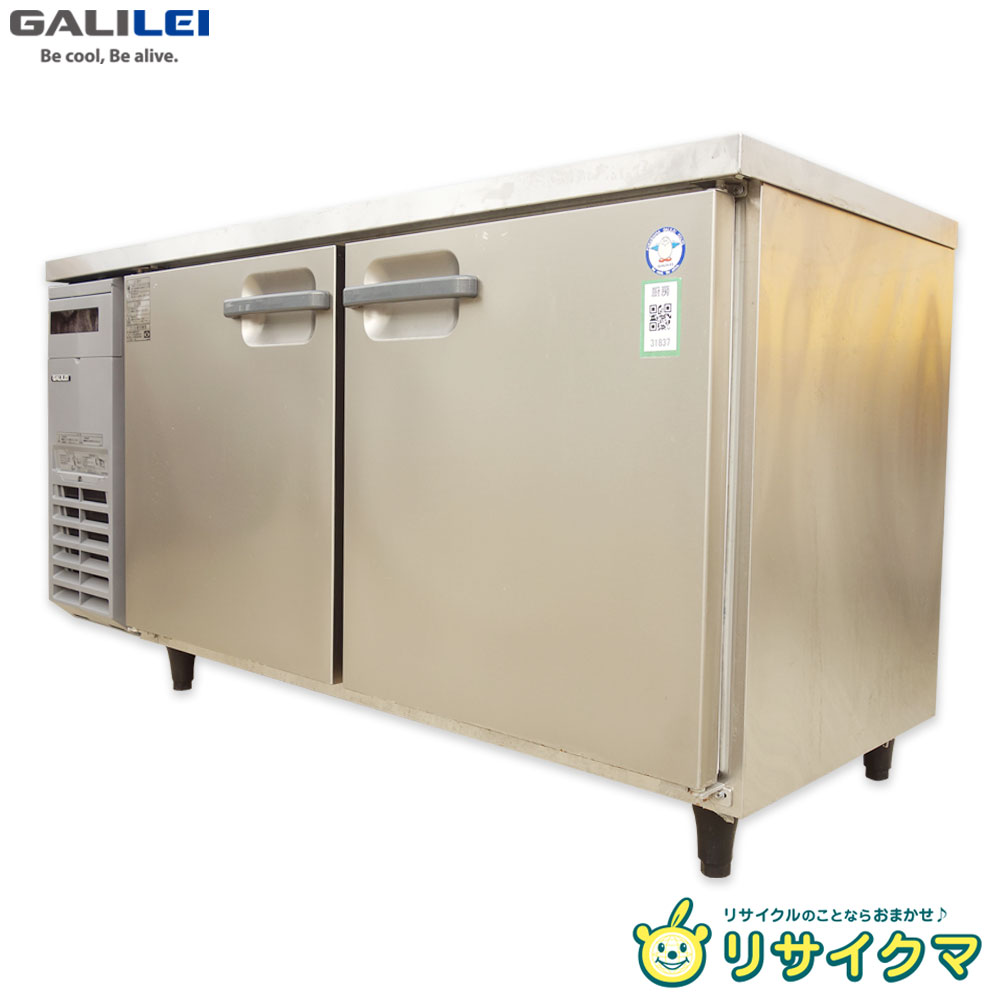 L*★様 業務用冷凍庫　台下冷凍　2021年5月製造 楽天市場】台下冷凍庫の通販