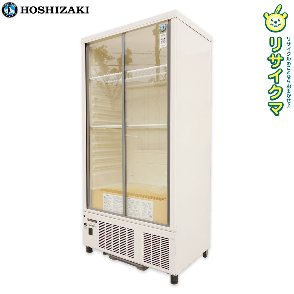 ホシザキ 冷蔵ショーケース SSB-70C2 2015年製 厨房機器 店舗用品 楽天市場】ホシザキ 冷蔵ショーケース ssb−70c2の通販