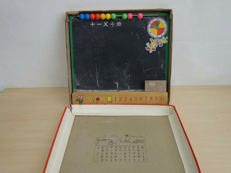 【中古】M▽花菱工業 木のおもちゃ こくばんセット 黒板 当時物 レトロ 箱付 ■送料...