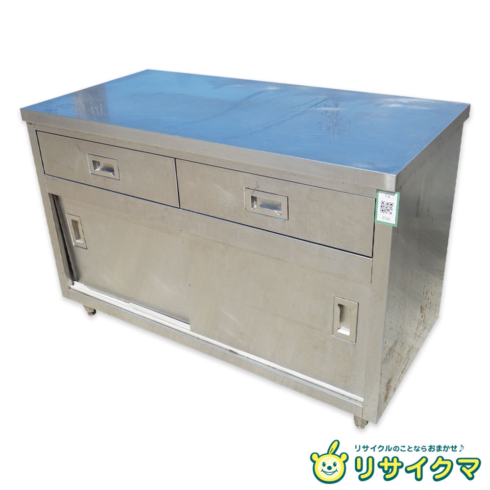 楽天市場】キャビネット ステンレス（業務用厨房用品｜業務用厨房機器