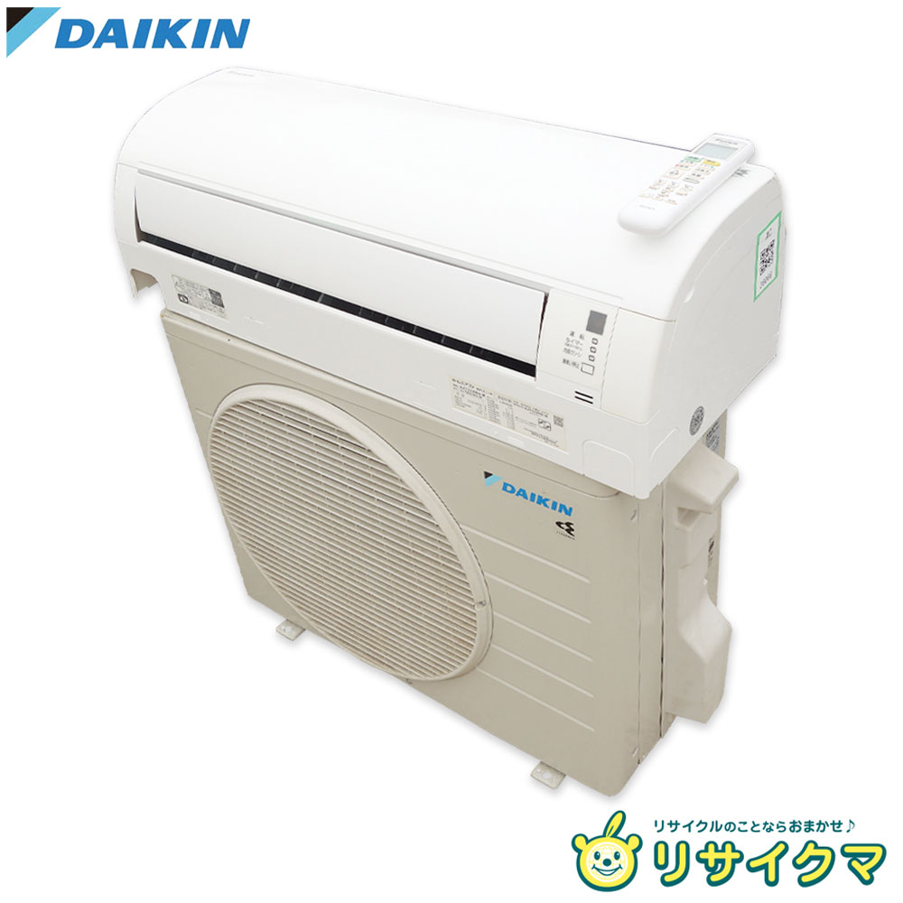 楽天市場】ダイキン 室外 機 中古の通販