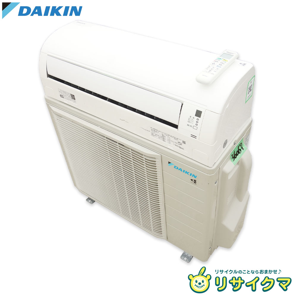 楽天市場】ダイキン 室外 機 中古の通販