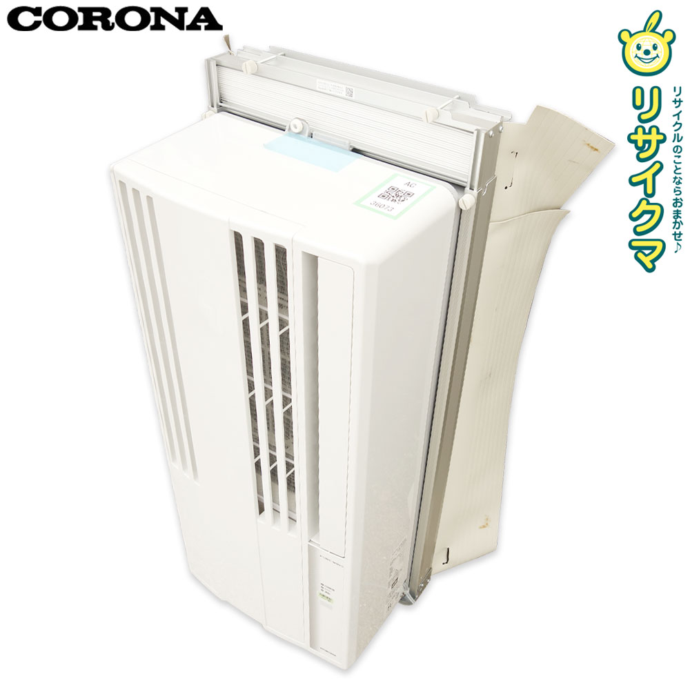 楽天市場】コロナ ウインドエアコン中古の通販