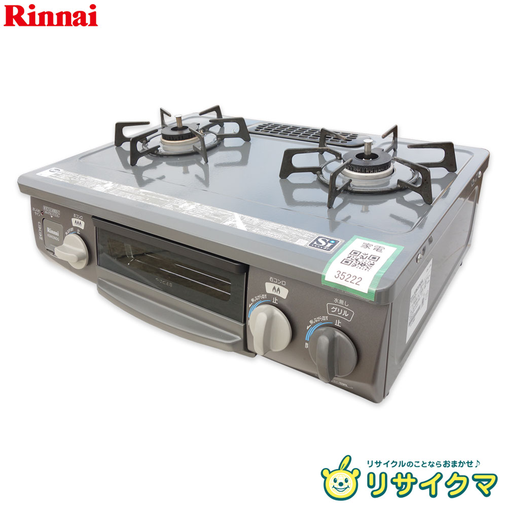 楽天市場】中古 rinnai リンナイ rt33njhの通販