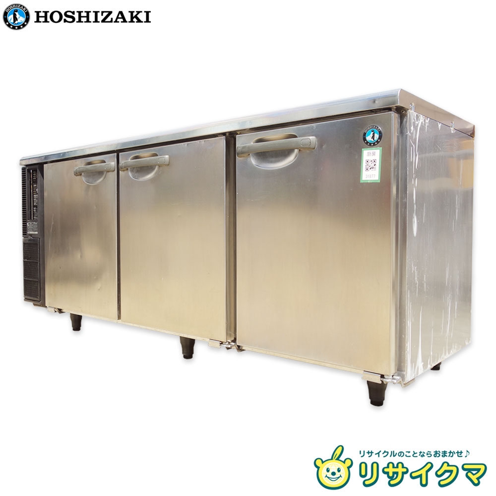 楽天市場】ホシザキ rt－180pne1の通販