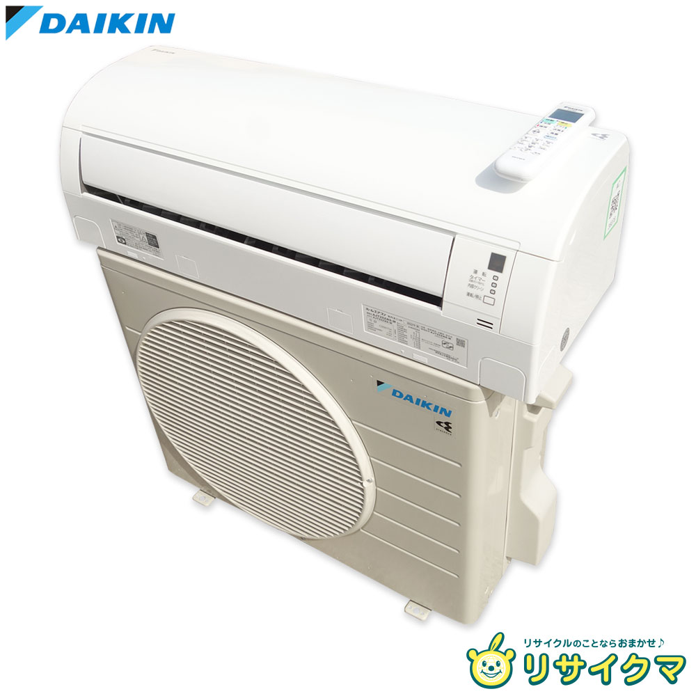 楽天市場】エアコン 中古 10畳の通販