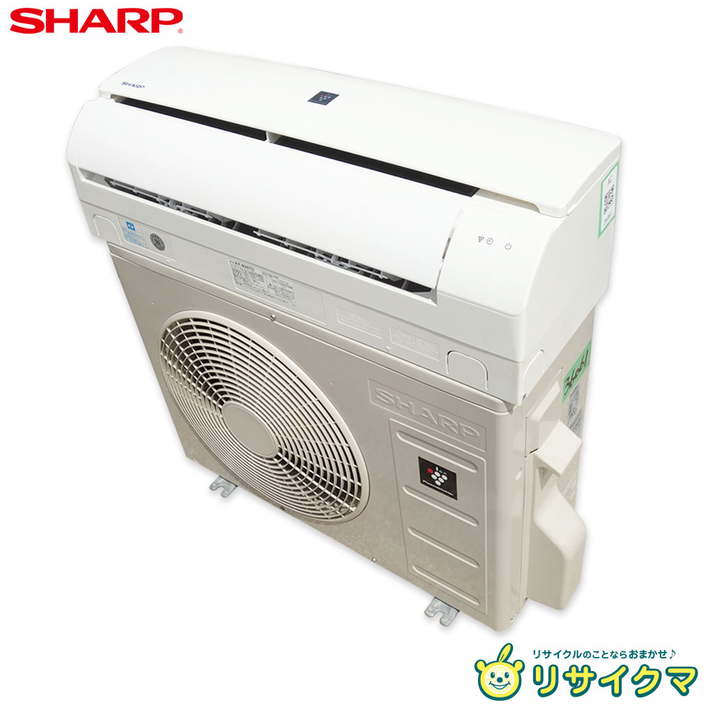 楽天市場】シャープ エアコン 2021年製の通販