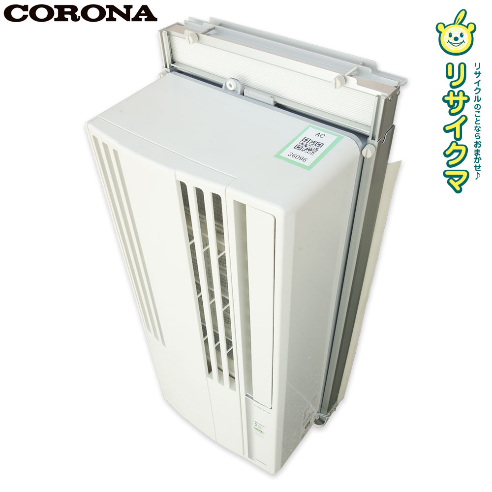 t*9様 コロナ　ウインドウクーラー　窓用エアコン　中古 楽天市場】コロナ ウインドエアコン中古の通販