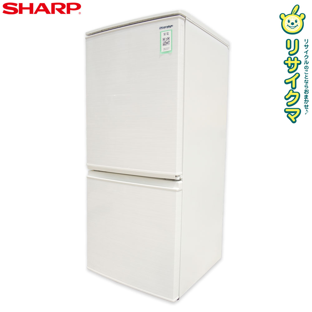 楽天市場】シャープ 137l 2ドア冷蔵庫 sharp つけかえどっちもドアの通販