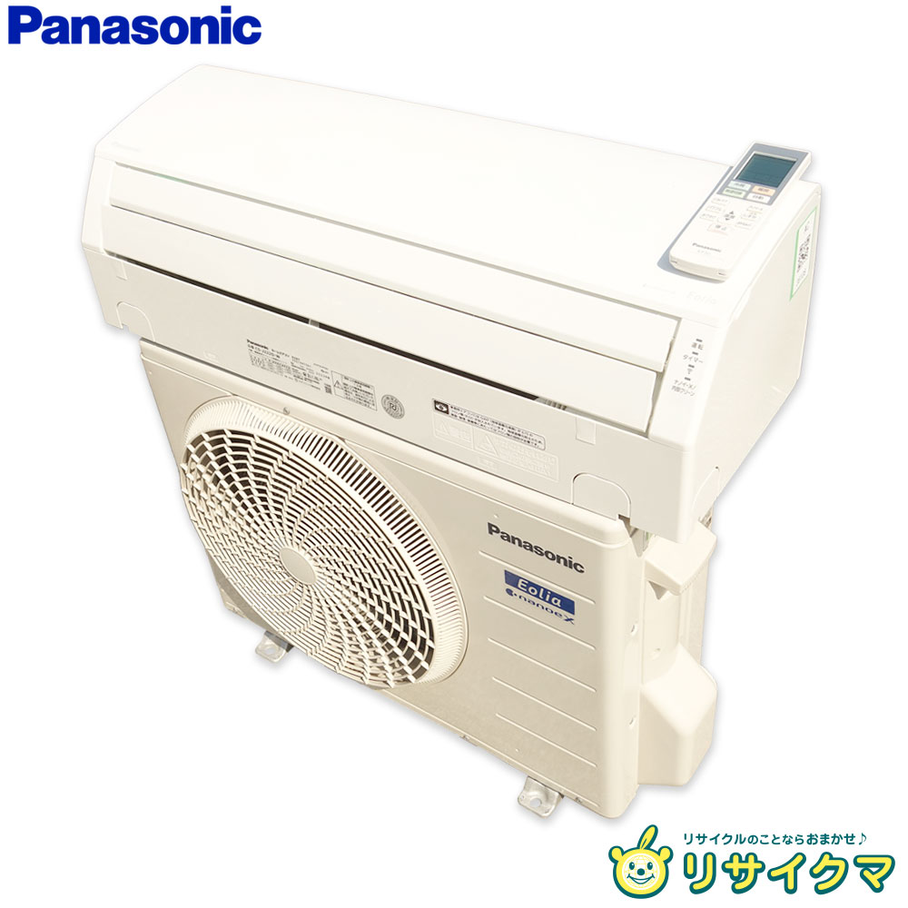 【中古】M▽パナソニック ルームエアコン 2022年 2.2kw 〜8畳 Eolia エオリア ナノイー搭載 標準モデル コンパクトタイプ CS-J222D ■大型商品・送料別途必要■ (36108)