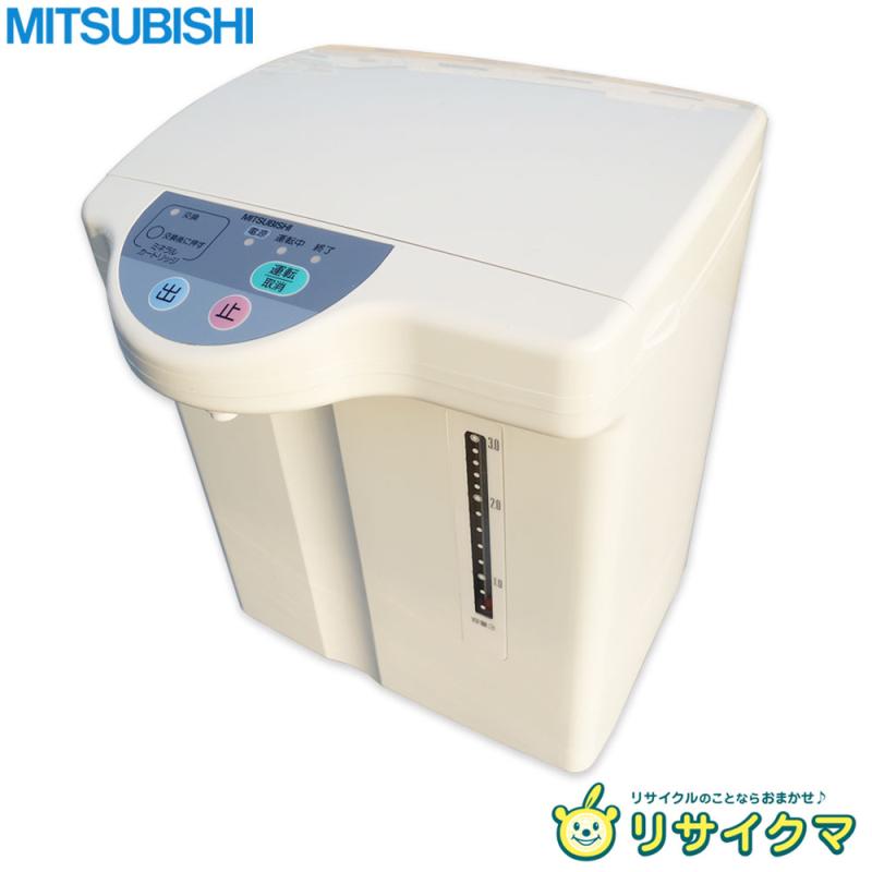 【中古】M▽三菱 ミネラル水 生成器 ミネラル水生成器 ミネラルカートリッジ付き 卓...