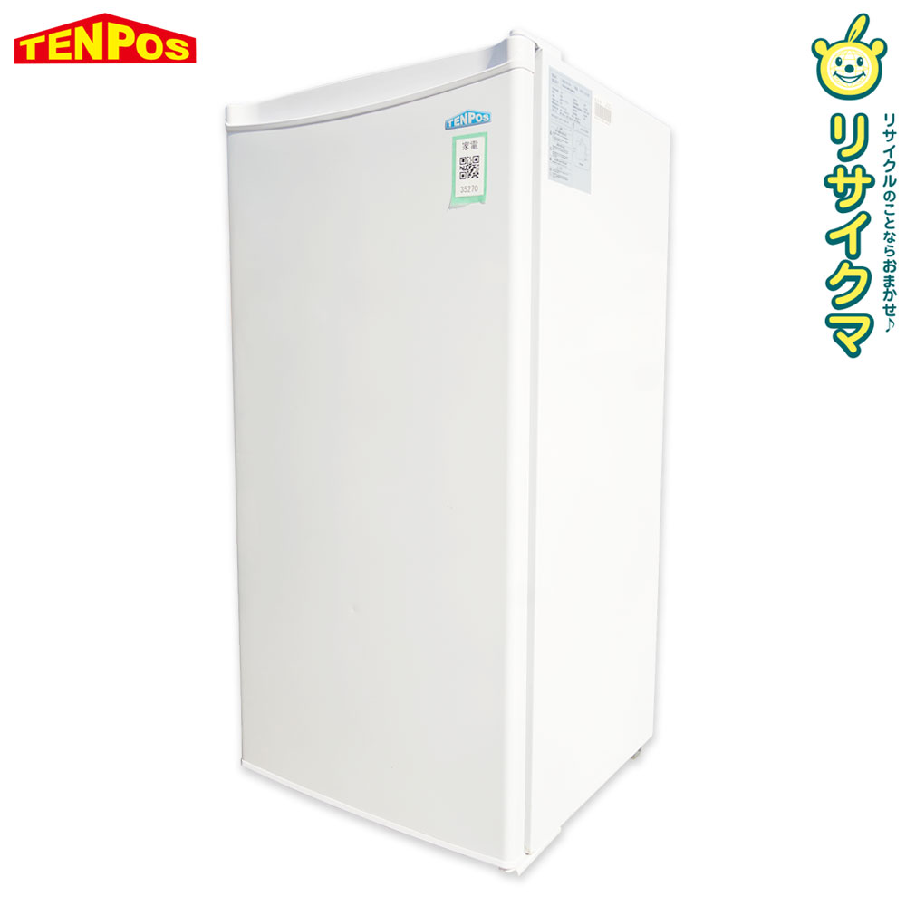 楽天市場】冷凍庫 中古（定格内容積100 ～ 120.9L）の通販