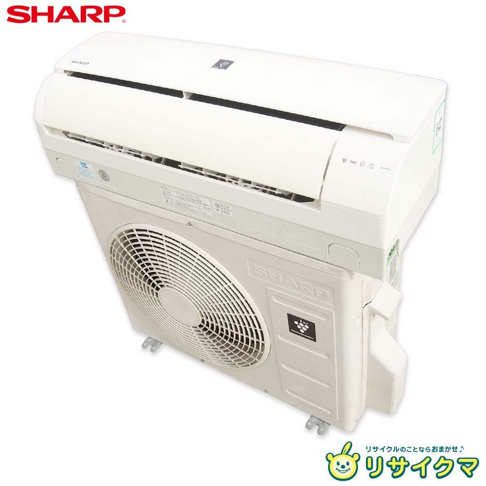 楽天市場】ay－h22（エアコン｜季節・空調家電）：家電の通販