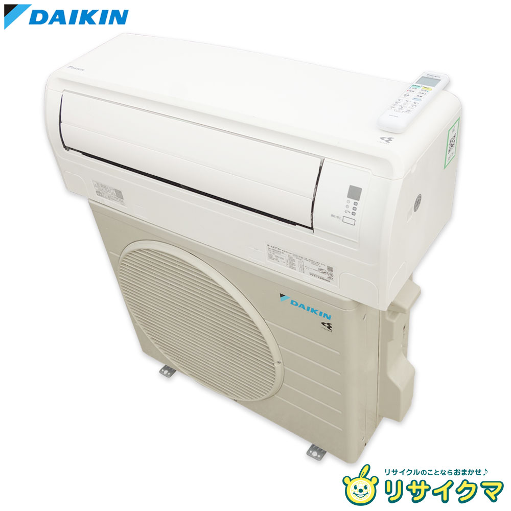 楽天市場】エアコン ダイキン 14畳の通販
