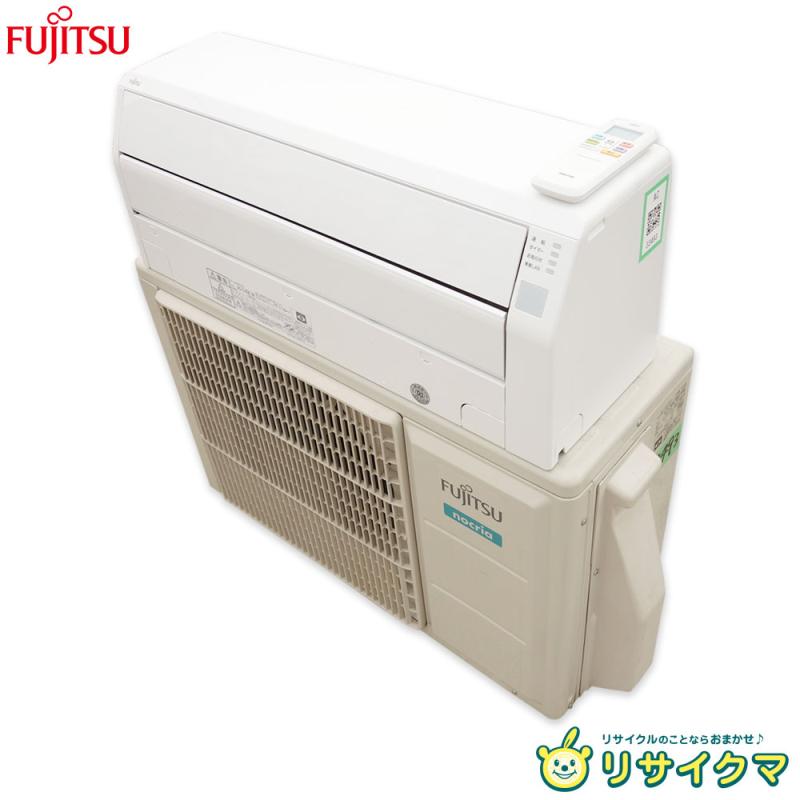 楽天市場】中古 エアコン(メーカー富士通,富士通ゼネラル 楽天市場】中古 エアコン(メーカー富士通,富士通ゼネラル