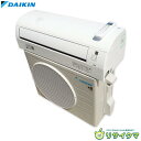 【中古】M▽ダイキン ルームエアコン 2020年 2.2kw ~8畳 光速ストリーマ搭載 標準モデル コンパクトタイプ AN22XESK ■大型商品・送料別途必要■ (33574)