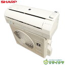 【中古】M▽シャープ ルームエアコン 2018年 2.5kw ~10畳 プラズマクラスター搭載 標準モデル コンパクトタイプ AY-H25N ■大型商品・送料別途必要■ (33577)