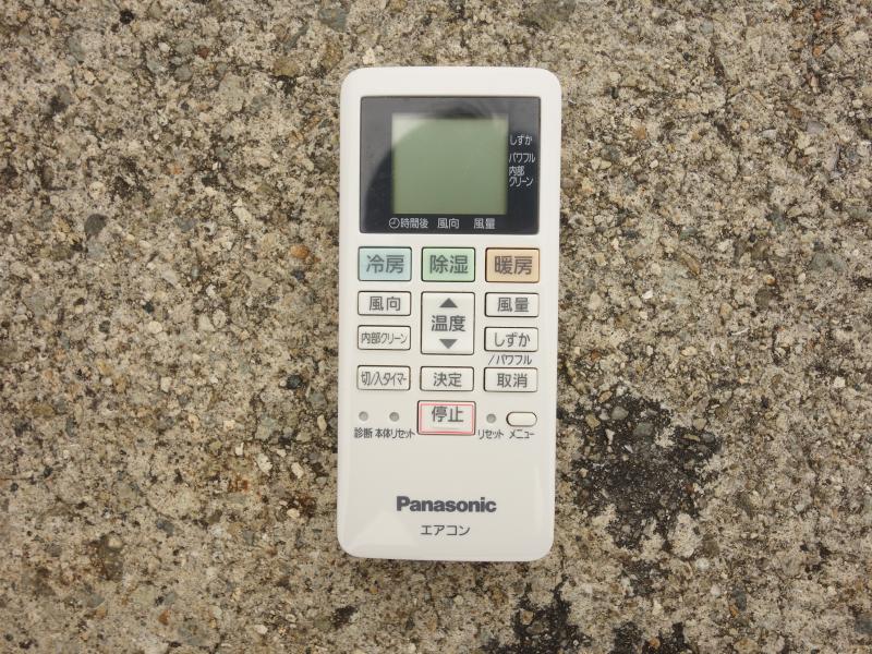 【中古】M▽パナソニック ルームエアコン 2021年 4.0kw 〜16畳 単相200v Eolia エオリア 標準モデル コンパクトタイプ CS-401DFR2 ■大型商品・送料別途必要■ (33797) 3