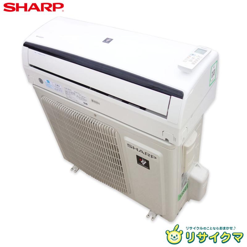 楽天市場】sharp エアコン 2020の通販