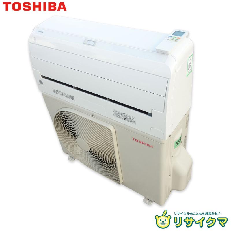 楽天市場】東芝 大清快 ras-j401rの通販