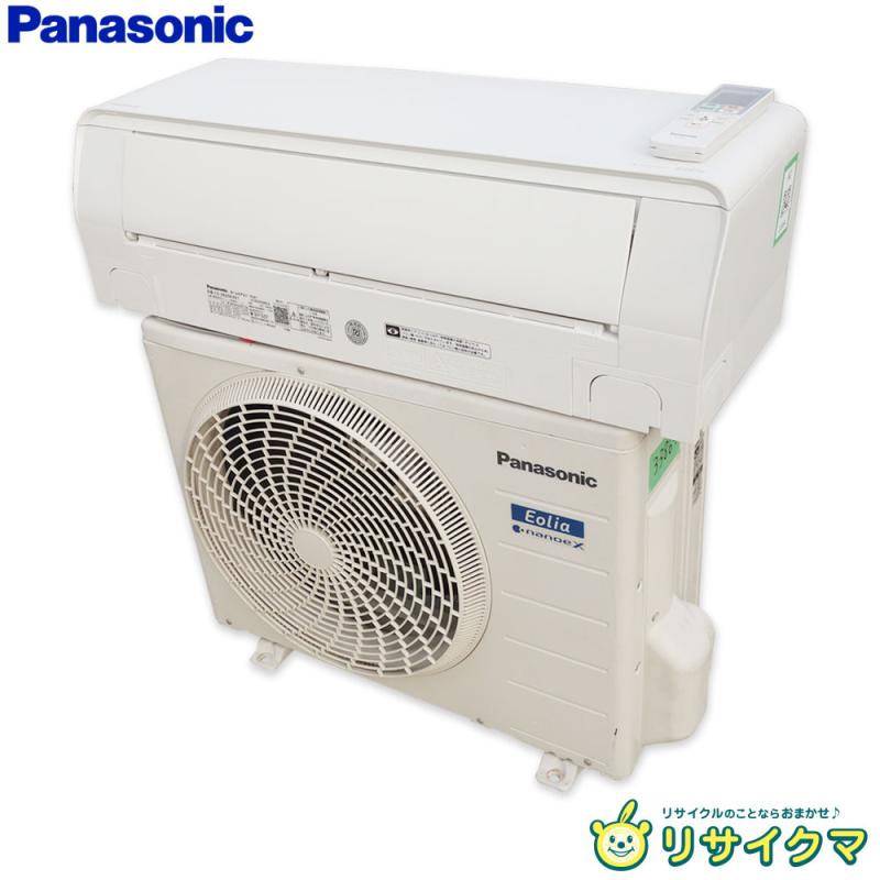 8-Tatami-Mat Room - 【中古】K▼パナソニック ルームエアコン 2022年 2.8kw 〜12畳 Eolia エオリア ナノイーX搭載 自動掃除 CS-282DEXE1 ■大型商品・送料別途必要■ (33864)