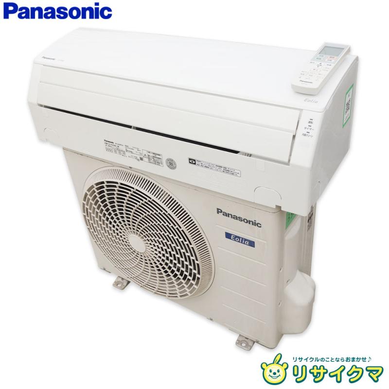美品！　Panasonic　エオリア CS-F289C 楽天市場】パナソニック□CS-289CF-W□(CS-F289C/CS-289CFR同等品