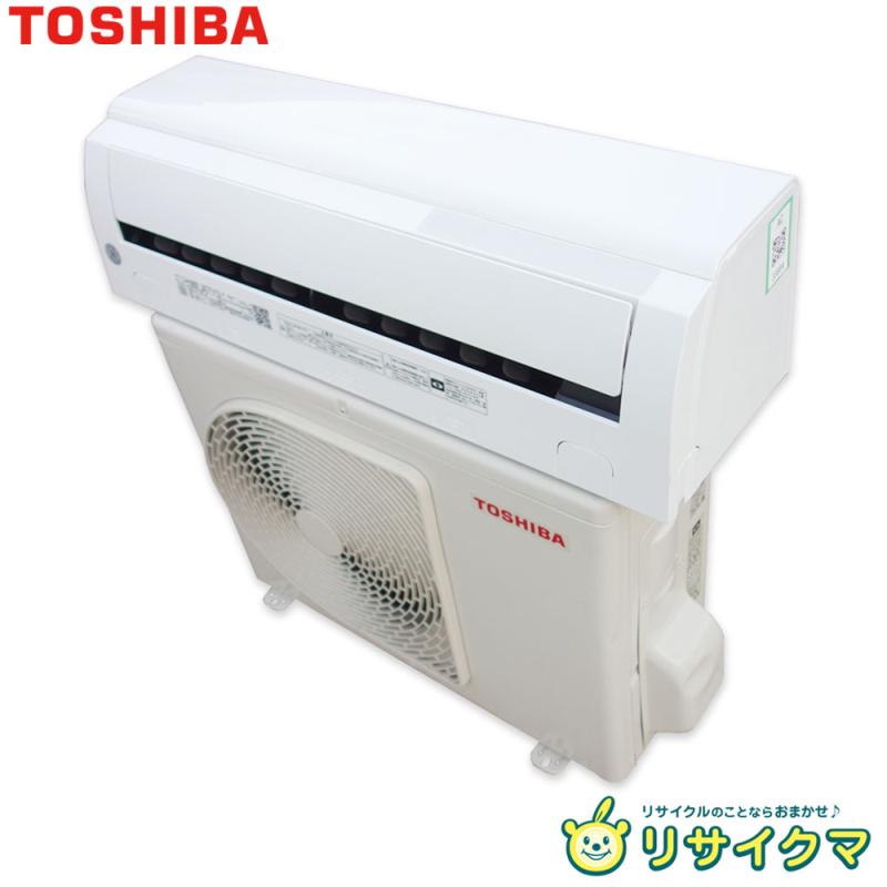 2143 東芝【RAS-H221M (W)】2022年製 6畳 エアコン 中古 東芝 RAS-H221M オークション比較 - 価格.com