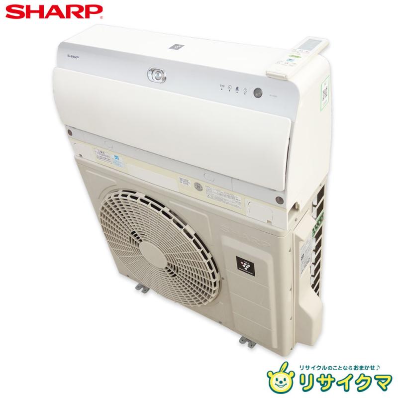 ����š�K�����㡼�� �롼�२������ 2019ǯ 2.8kw ��12�� �ץ饺�ޥ��饹������� ��ư�ݽ� AY-H28X ���緿���ʡ���������ɬ�ע� (3388...