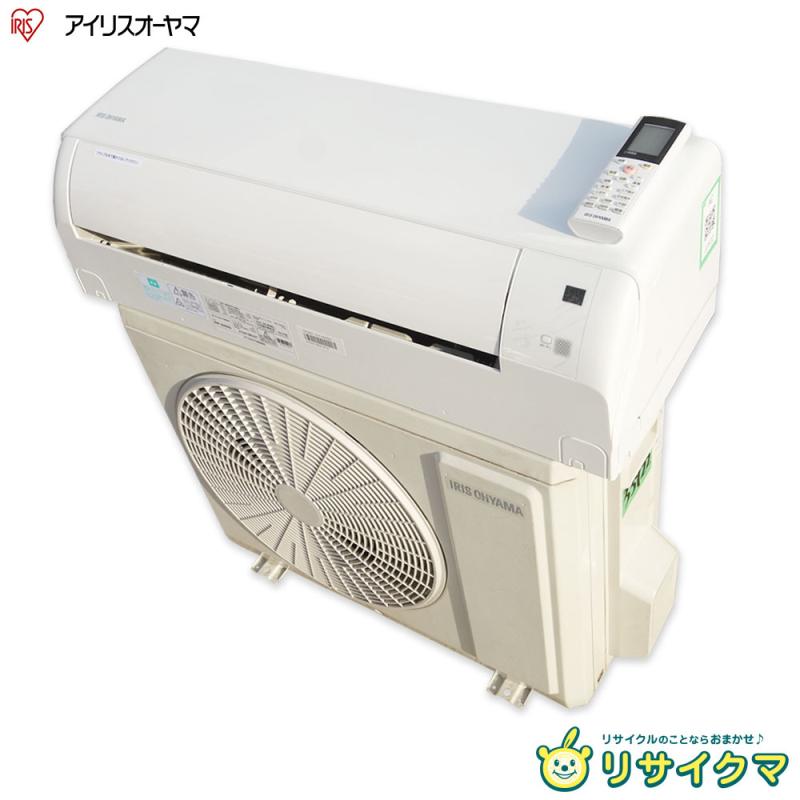 楽天市場】エアコン 26 畳 中古の通販