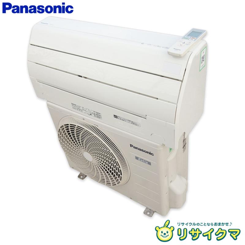 楽天市場】cs-gx228cの通販