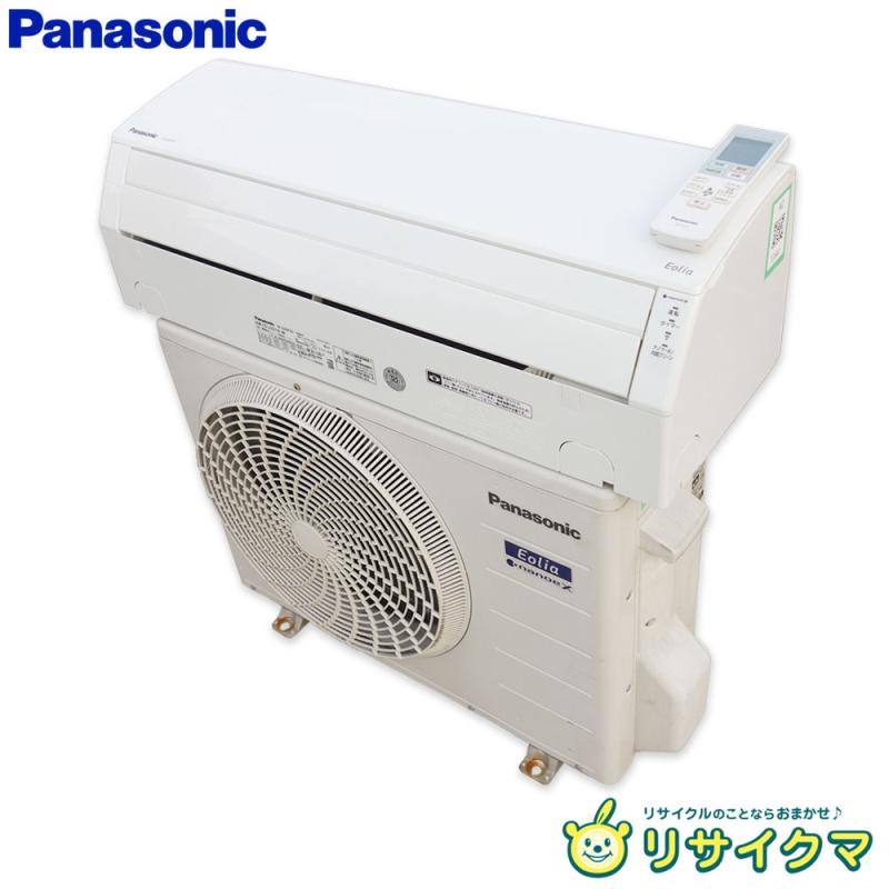 楽天市場】中古 エアコン（メーカーパナソニック）（家電）の通販
