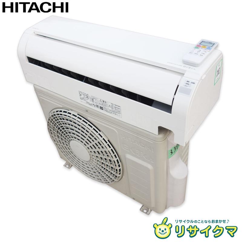 楽天市場】白くまくん（エアコン｜季節・空調家電）：家電の通販