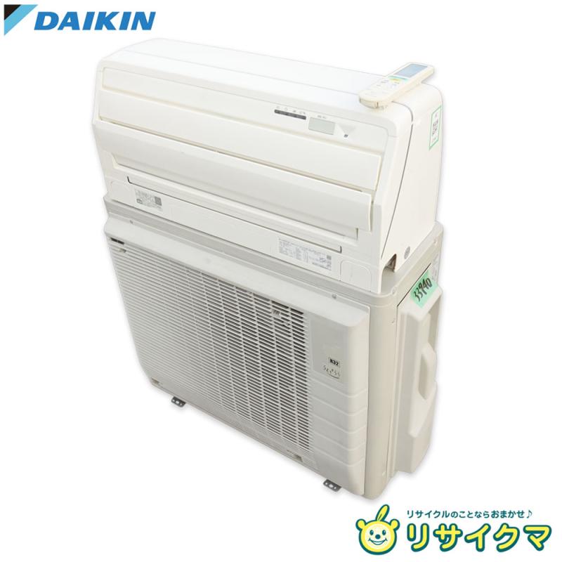 楽天市場】an7（メーカーダイキン）（エアコン｜季節・空調家電