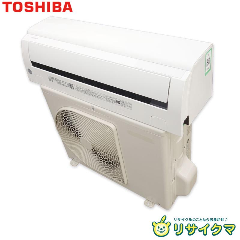 K02326　東芝　中古エアコン　主に8畳用　冷2.5kw／暖2.8kw imgrc0153271944.jpg