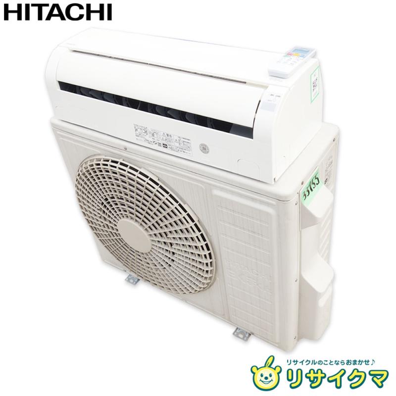 楽天市場】23畳エアコン 中古の通販