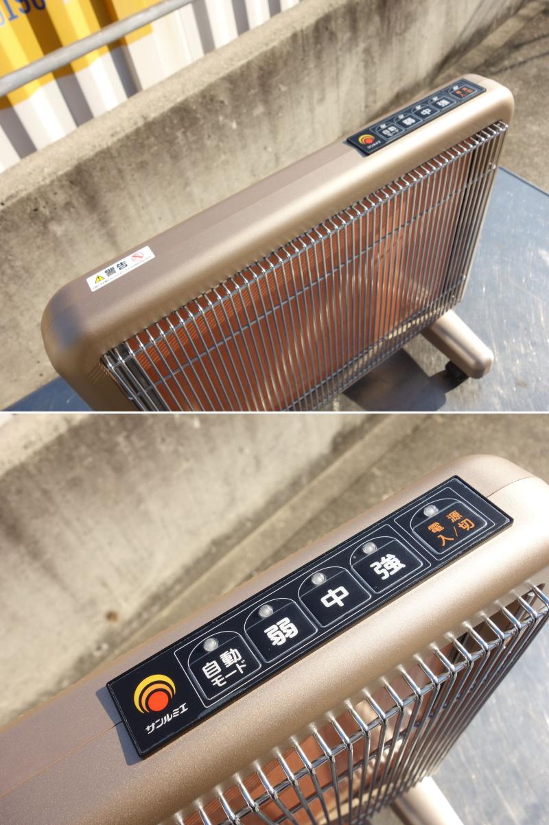 【中古】M▽日本遠赤外線 遠赤外線暖房器 遠赤外線パネルヒーター 〜8畳 最上位モデル キャスター付き サンルミエ エクセラ7 ■送料無料対象外・送料別途必要■(27997)